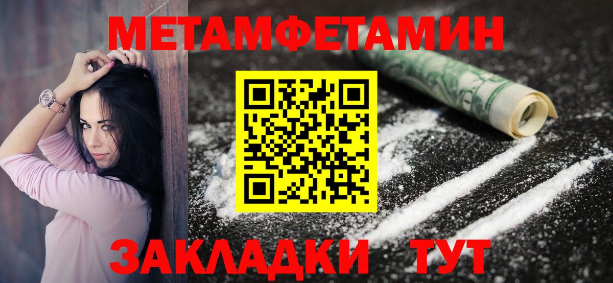 АМФ 98% Сосновоборск