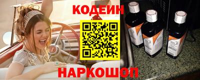 ALPHA PVP Малгобек