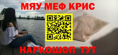 бошки Можга