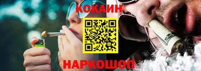 бошки Можга