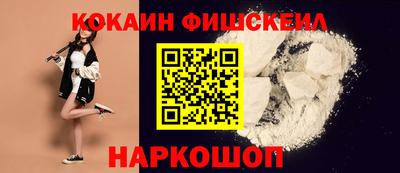 меф Моздок