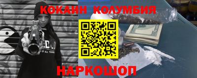 бошки Можга