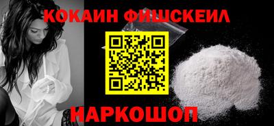 меф Моздок