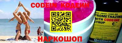 бошки Можга