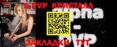 экстази Мариинск