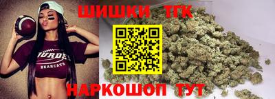 экстази Мариинск