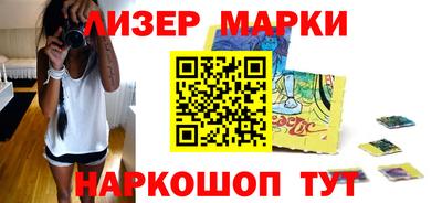 ALPHA PVP Малгобек