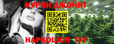 меф Моздок