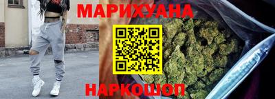 бошки Можга