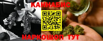 спиды Можайск