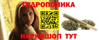 спиды Можайск