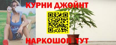 меф Моздок