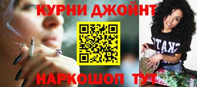 бошки Можга
