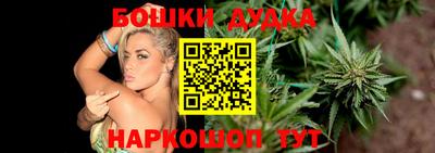 альфа пвп Малоярославец