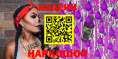 бошки Можга