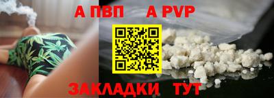 бошки Можга