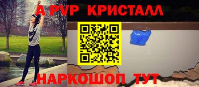 бошки Можга