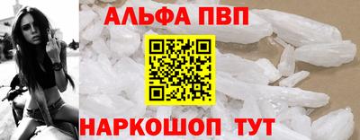 бошки Можга