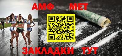 бошки Можга