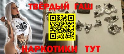 меф Моздок